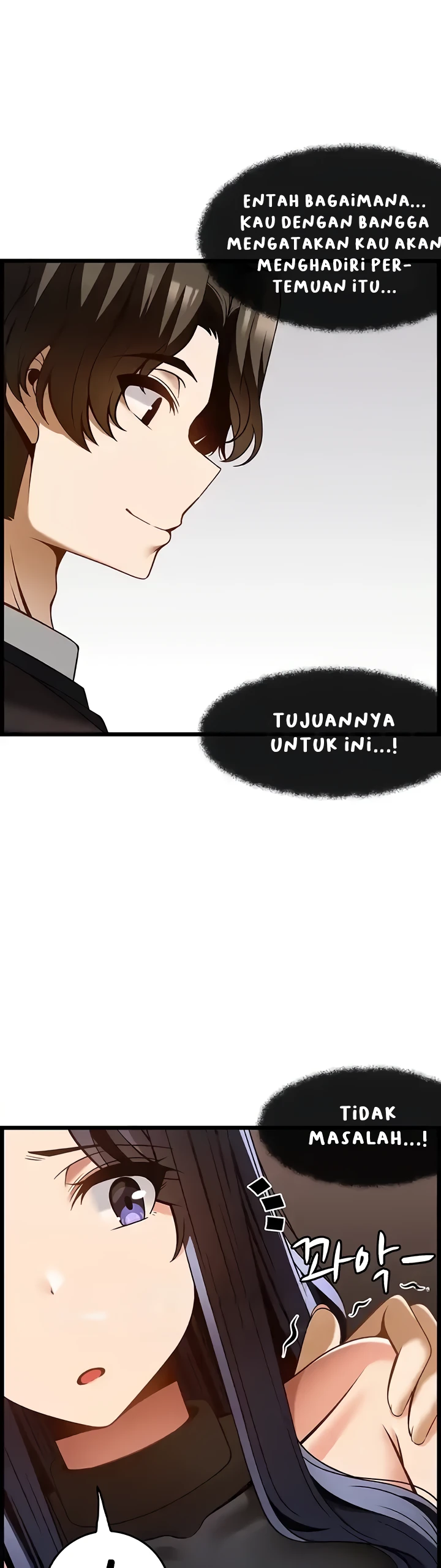 Too Good At Massages Chapter 47 - Page 32